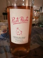 Grangette - Picoti Picota 2024 (750ml)