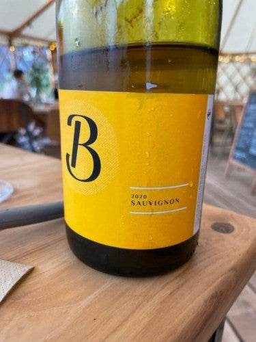 Audrey Pilorget - B Sauvignon 2022 (750ml)