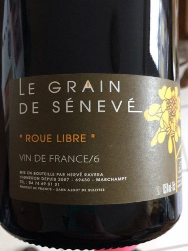Hervé Ravera - Le Grain de Sénevé - Roue Libre 2022 (750ml)
