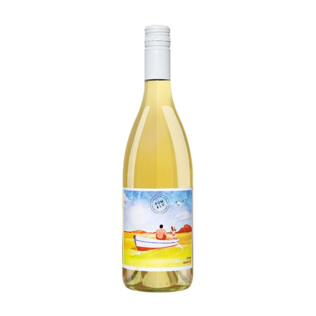 Pomalo Žutina 2021 (750ml)