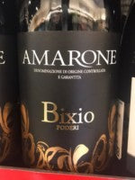 Bixio - Amarone 2018 (750ml)