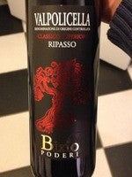 Bixio - Valpolicella Ripasso Classico Superiore 2017 (750ml)