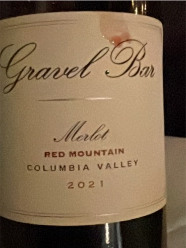 Gravel Bar - Merlot 2021 (750ml)