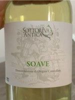 Sottoriva Antica - Soave 2021 (750ml)