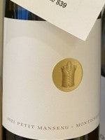 Southwest Mountains - Petit Manseng 2021 (750ml)