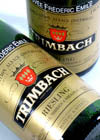 Trimbach - Riesling Alsace Cuvée Frédéric Émile 2014 (750ml)