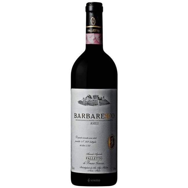 Bruno Giacosa Barbaresco Asili 2017 (750ml)