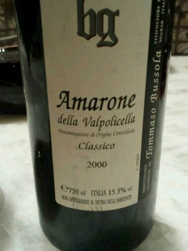 Bussola BG Amarone della Valpolicella Classico 2018 (750ml)