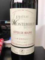 Château de Monteberiot - Côtes de Bourg 2016 (750ml)