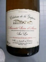 Château Guipière - Muscadet-Sevre et Maine Sur Lie 2020 (750ml)