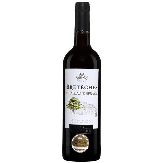 Chateau Kefraya Les Breteches 2021 (750ml)