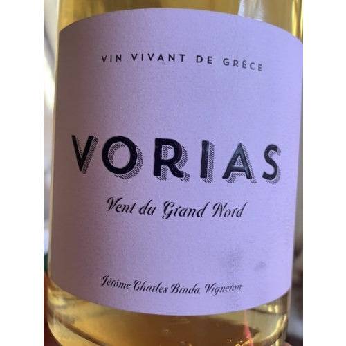 Domaine de Kalathas Vorias Vent du Gard Nord 2019 (750ml)