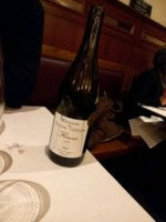 Domaine de Roche Guillon - Lieu dit La Tonne Fleurie 2021 (750ml)