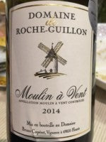 Domaine de Roche Guillon - Moulin à Vent NV (750ml)