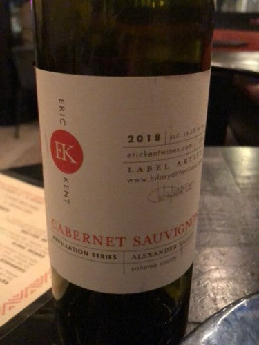 Eric Kent - Appellation Series Cabernet Sauvignon 2021 (750ml)