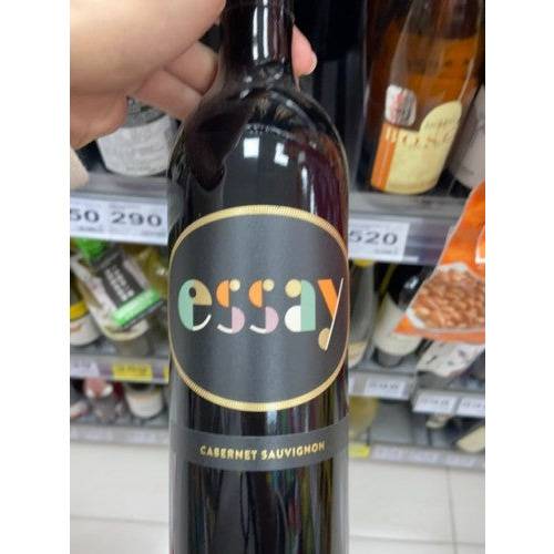 Essay Cabernet Sauvignon 2022 (750ml)