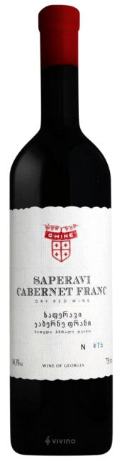 G Wine - Saperavi - Cabernet Franc (საფერავი-კაბერნე ფრ&# 2018 (750ml)