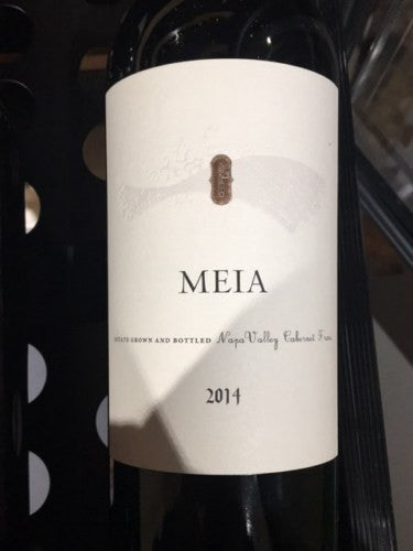 Gandona - Meia Cabernet Franc 2019 (750ml)