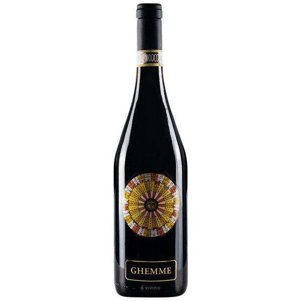 Il Chiosso Ghemme 2019 (750ml)