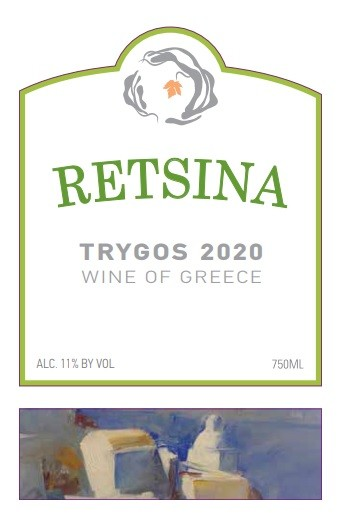 Koutsodimos Winery Trygos Retsina 2020 (750ml)