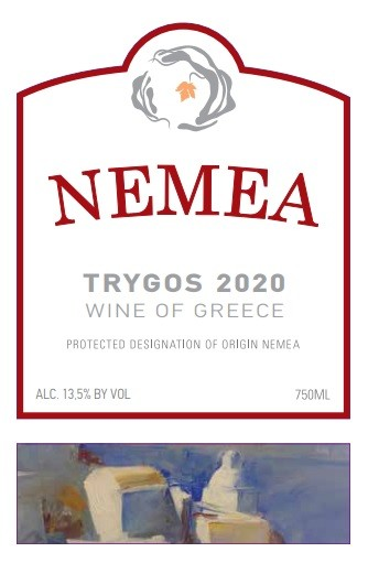 Koutsodimos Winery Trygos Nemea 2019 (750ml)