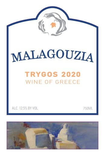 Koutsodimos Winery Trygos Malagouzia 2020 (750ml)