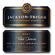 Jackson-Triggs Vidal Ice Wine Niagara Peninsula 2019 (187ml)