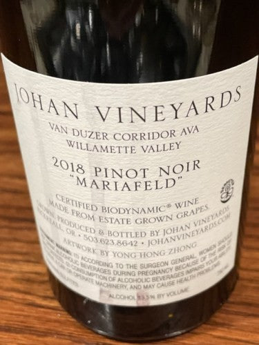 Johan Vineyards - Mariafeld Pinot Noir 2018 (750ml)