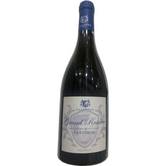 Kalliston Grande Reserve 2018 (750ml)