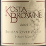 Kosta Browne - Pinot Noir Russian River Valley 2022 (750ml)