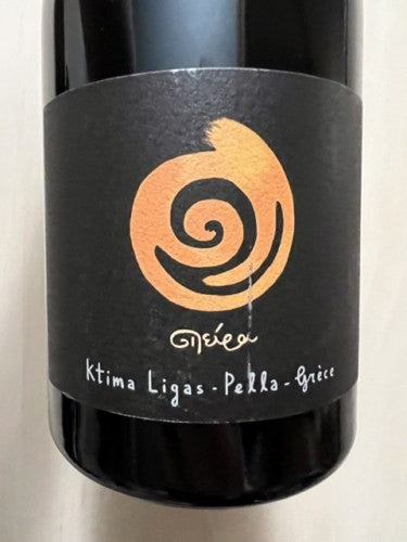 Ktima Ligas - Spira NV (750ml)