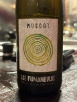 Les Funambules - Muscat 2021 (750ml)