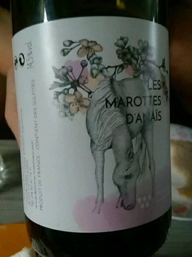 Maestracci Les Marottes d'Anaïs 2020 (750ml)