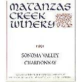 Matanzas Creek Chardonnay Sonoma Valley 2019 (750ml)