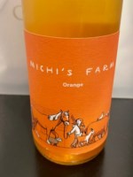 Michael Gindl - Michi's Farm Orange 2021 (750ml)