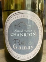 Nicole Chanrion - Perle de Gamay 2022 (750ml)