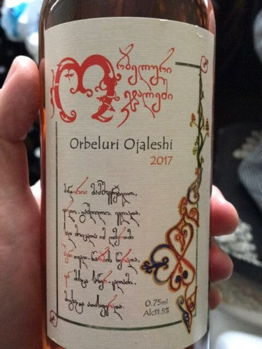 Oda Family Marani (საოჯახო მარანი - ოდა) - Orbeluri Ojaleshi Rosé 2020