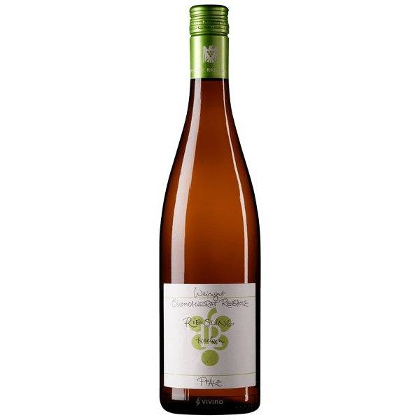 Ökonomierat Rebholz Riesling Trocken 2020 (750ml)