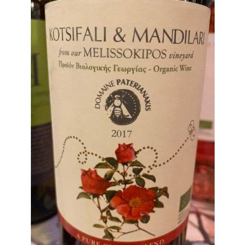 Paterianakis Melissokipos Kotsifali - Mandilari 2018 (750ml)