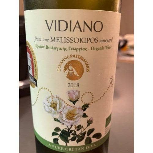 Paterianakis Melissokipos Vidiano 2019 (750ml)