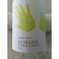 Pók Tamás Kétkezes Fehér Házasítás 2014 (750ml)