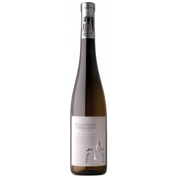 Reguengo de Melgaço - Alvarinho 2022 (750ml)