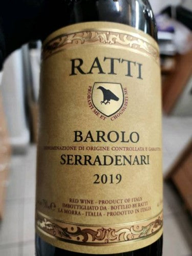 Renato Ratti - Serradenari Barolo 2019 (750ml)