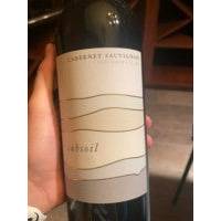 Subsoil Cabernet Sauvignon 2020 (750ml)