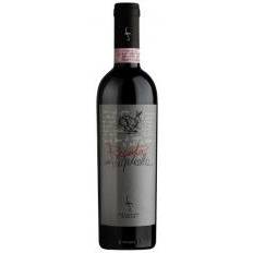 Secondo Marco Recioto della Valpolicella 2015 (500ml)