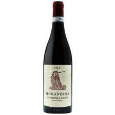 Prà Morandina Valpolicella Ripasso Superiore 2020 (750ml)