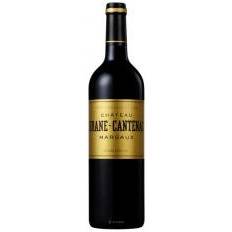 Château Brane-Cantenac Margaux (Grand Cru Classé) 2015 (750ml)