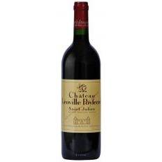 Château Léoville Poyferré - Saint-Julien (Grand Cru Classé) 2015 (750ml)