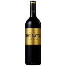 Château Brane-Cantenac Margaux (Grand Cru Classé) 2018 (750ml)