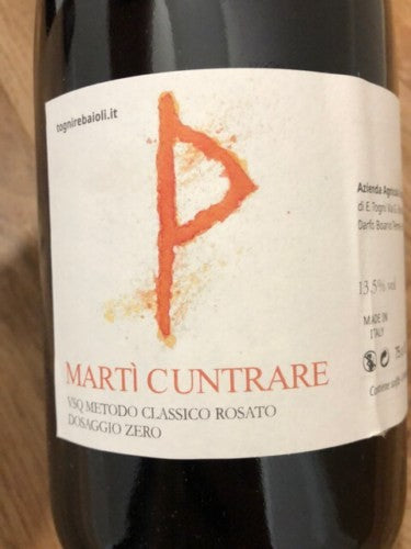 Togni Rebaioli - Martì Cuntrare 2016 (750ml)